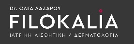 filokalia logo